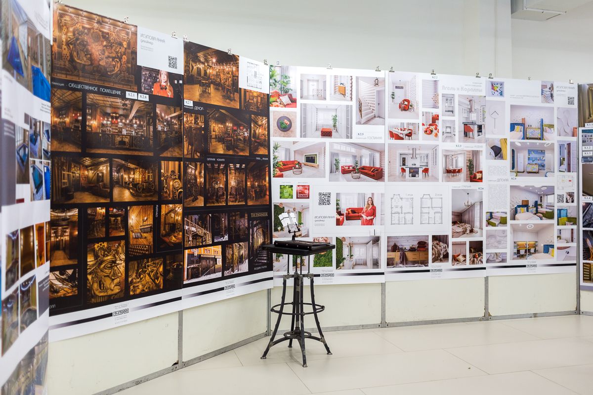 Автор А-СТУДИЯ, дизайнер АННА ИСУПОВА