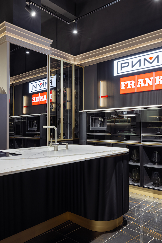 Автор А-СТУДИЯ, дизайнер АННА ИСУПОВА