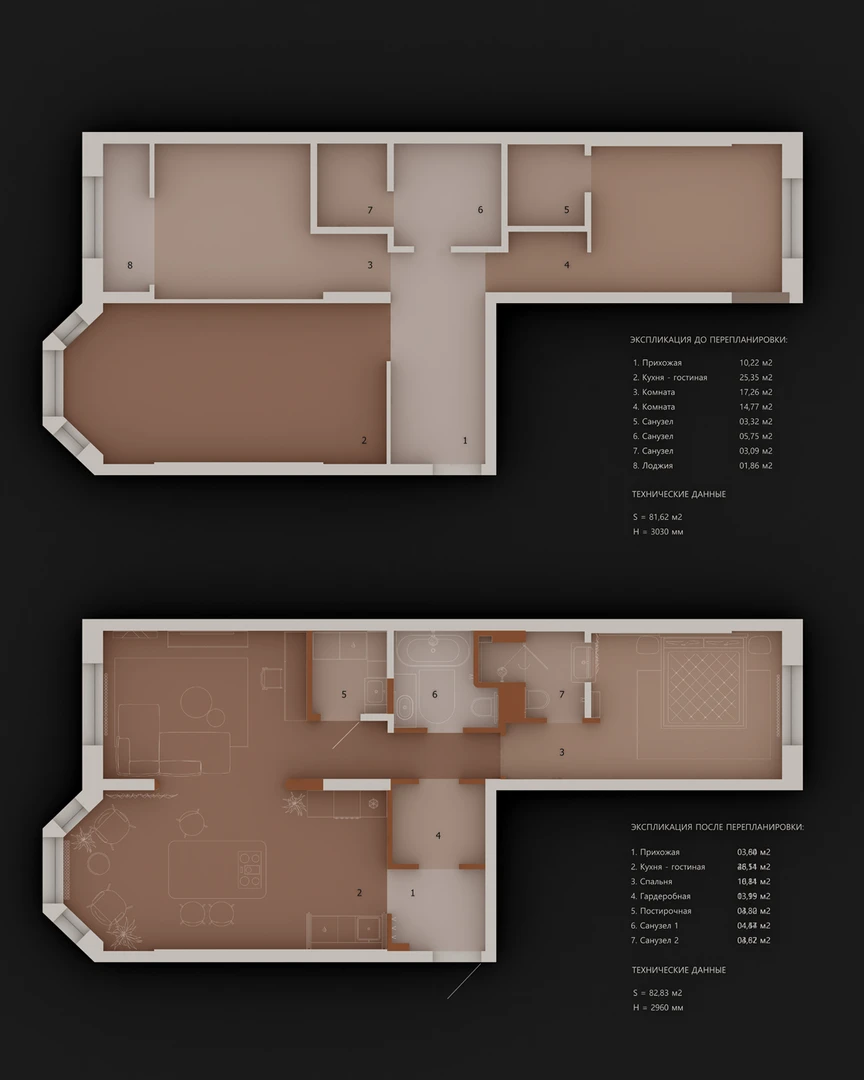 Автор А-СТУДИЯ, дизайнер АННА ИСУПОВА