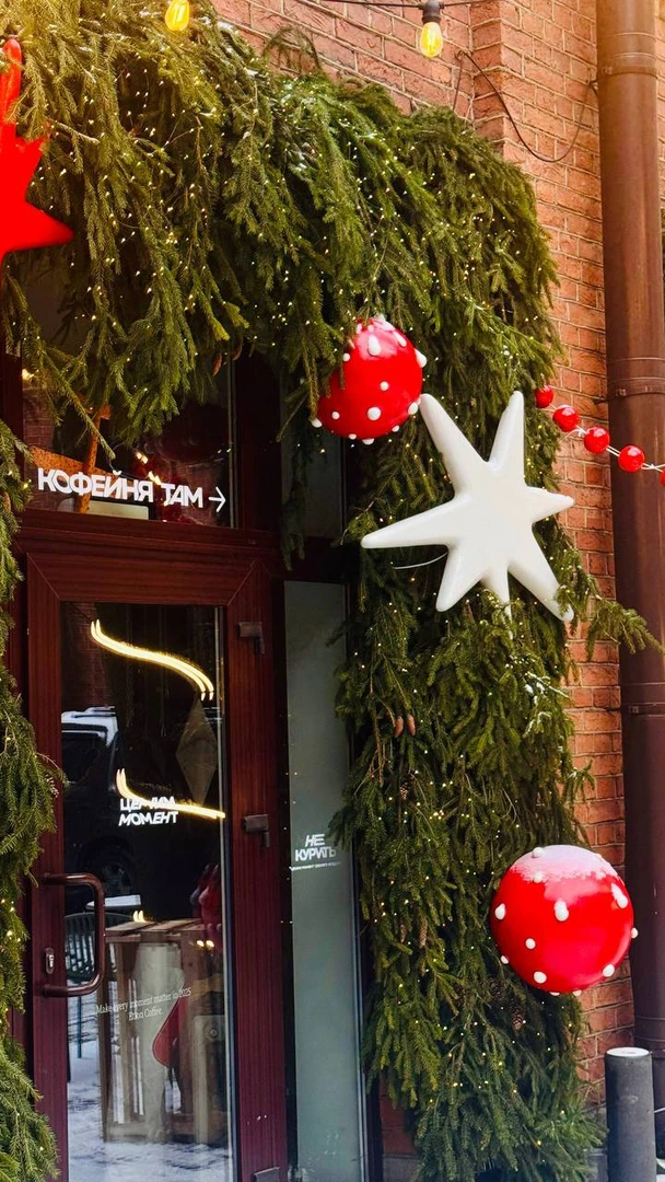 Автор мастерская декора Adeloris Анны Балуковой