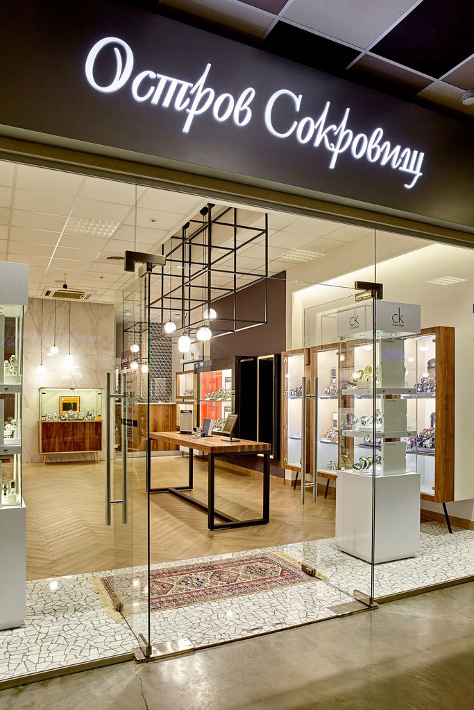 Автор дизайнер АНТОН ЛАЛЕТИН