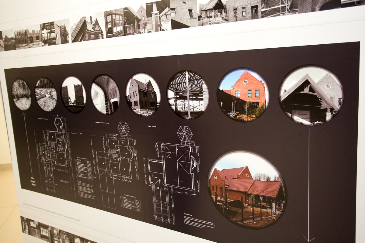 Автор архитектор, дизайнер ТАТЬЯНА СЕРЖАНТОВА