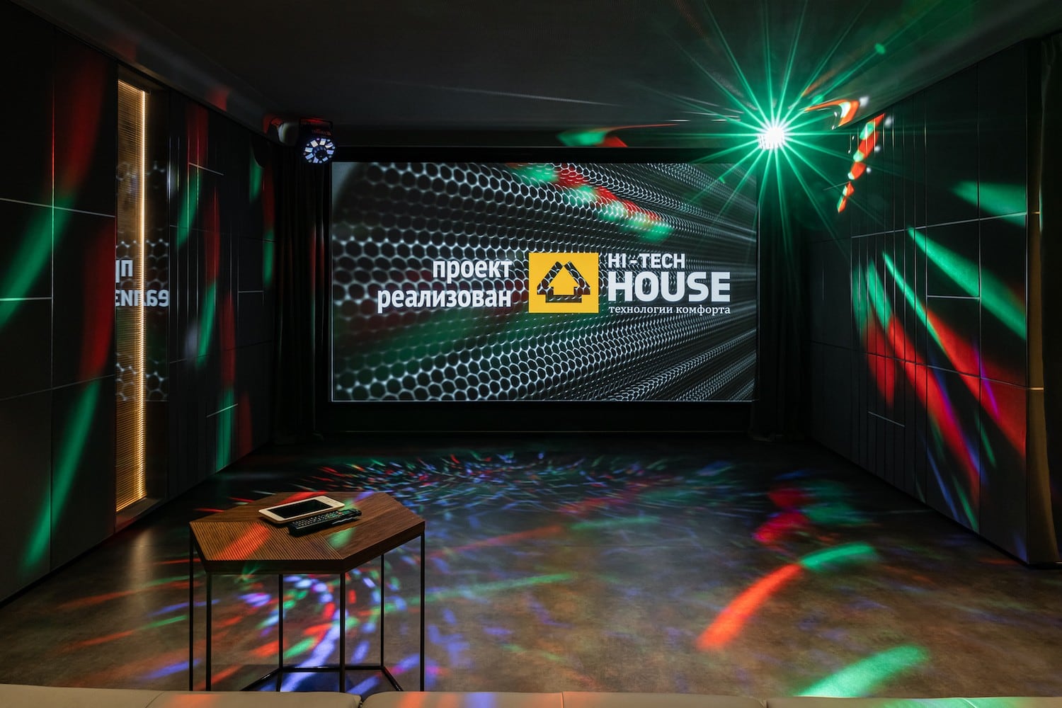 Автор архитектор, дизайнер ТАТЬЯНА СЕРЖАНТОВА