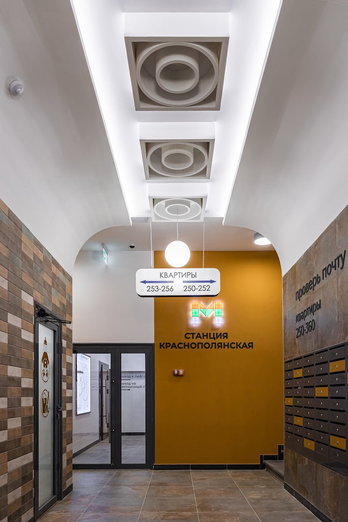 Автор архитектурная студия MIRA