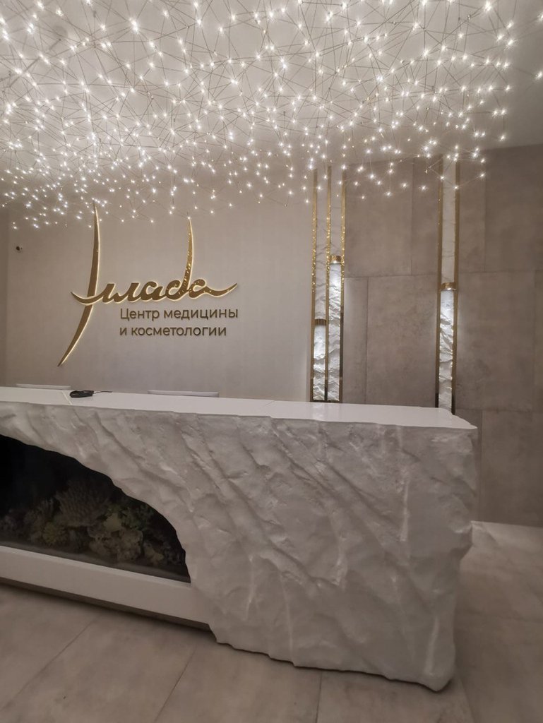 Автор арт-студия ДАНИИЛА МИХАЙЛОВА