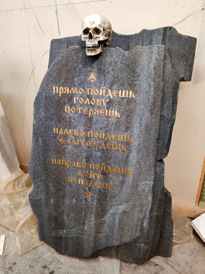 Автор арт-студия ДАНИИЛА МИХАЙЛОВА