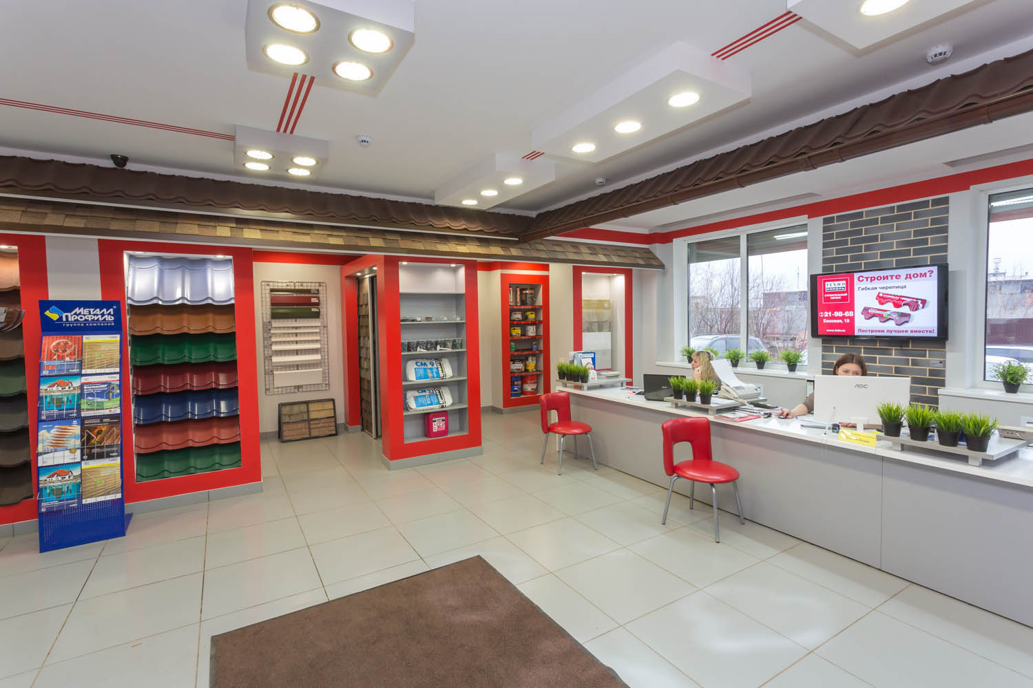 Автор дизайн-студия АТРИУМ, руководитель Олег Рожнев