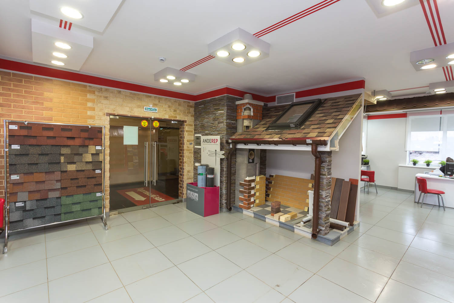 Автор дизайн-студия АТРИУМ, руководитель Олег Рожнев