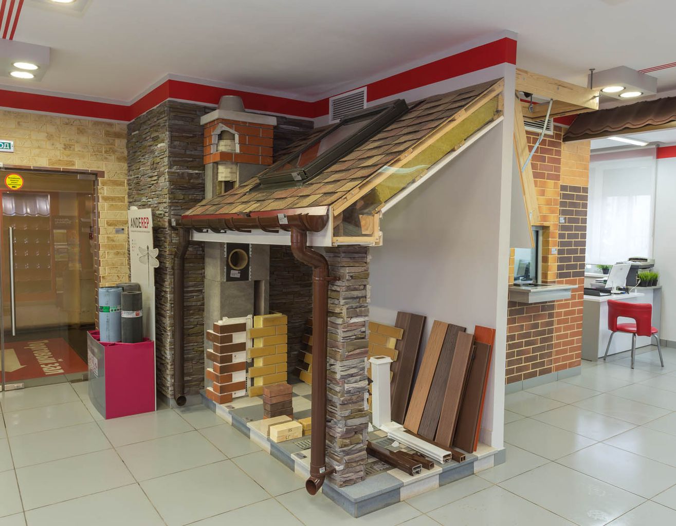 Автор дизайн-студия АТРИУМ, руководитель Олег Рожнев