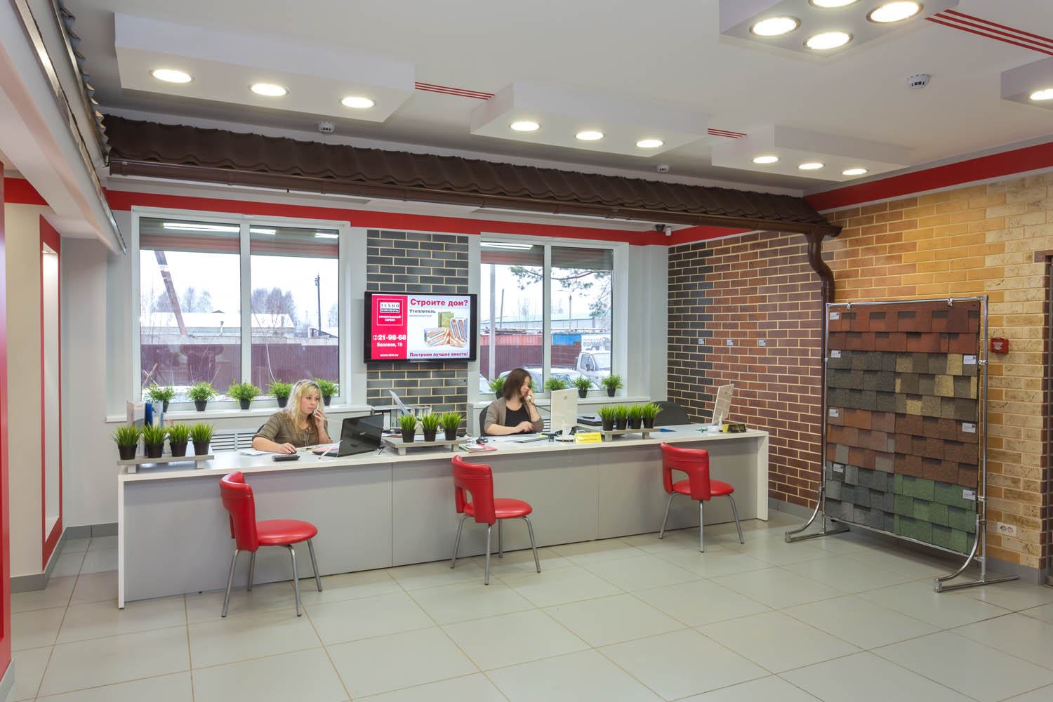 Автор дизайн-студия АТРИУМ, руководитель Олег Рожнев