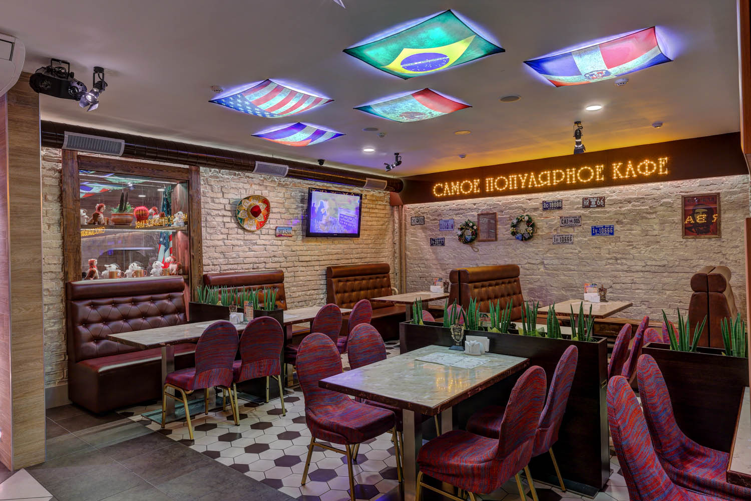 Автор дизайн-студия АТРИУМ, руководитель Олег Рожнев