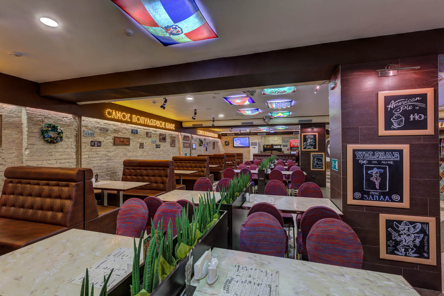 Автор дизайн-студия АТРИУМ, руководитель Олег Рожнев