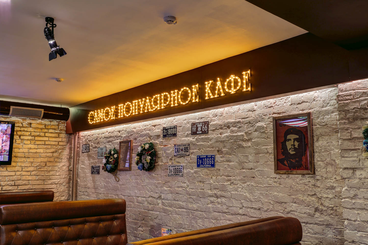 Автор дизайн-студия АТРИУМ, руководитель Олег Рожнев