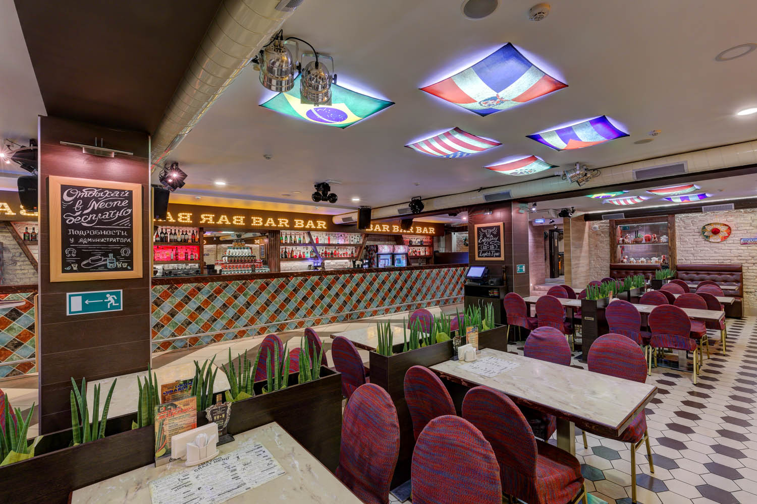 Автор дизайн-студия АТРИУМ, руководитель Олег Рожнев