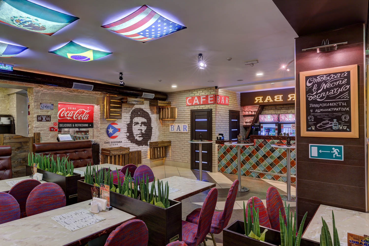 Автор дизайн-студия АТРИУМ, руководитель Олег Рожнев