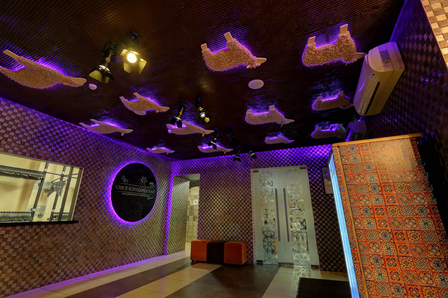 Автор дизайн-студия АТРИУМ, руководитель Олег Рожнев