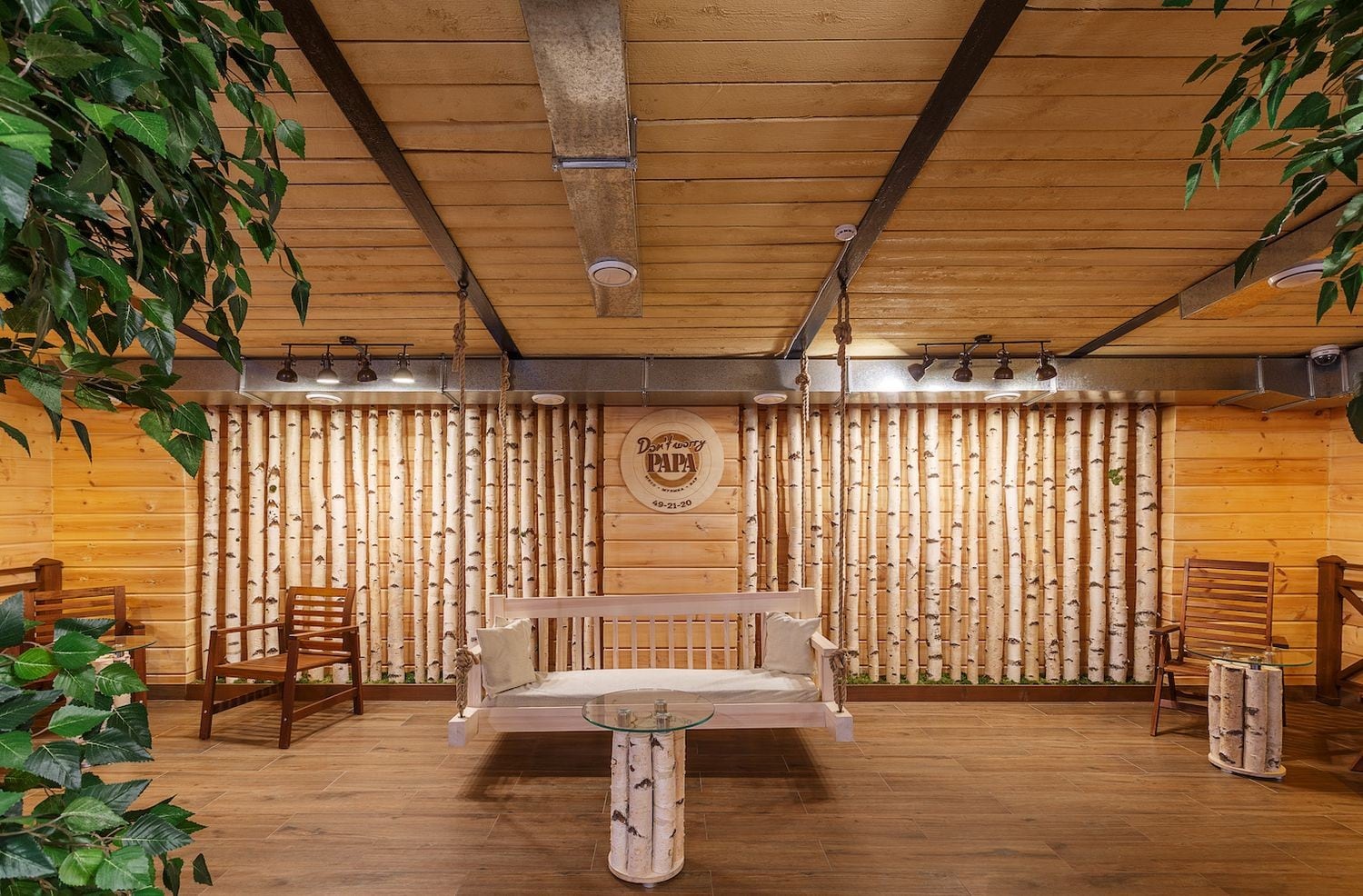 Автор дизайн-студия АТРИУМ, руководитель Олег Рожнев