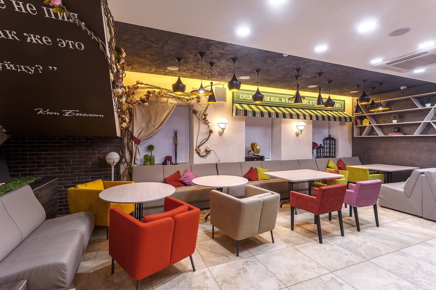 Автор дизайн-студия АТРИУМ, руководитель Олег Рожнев