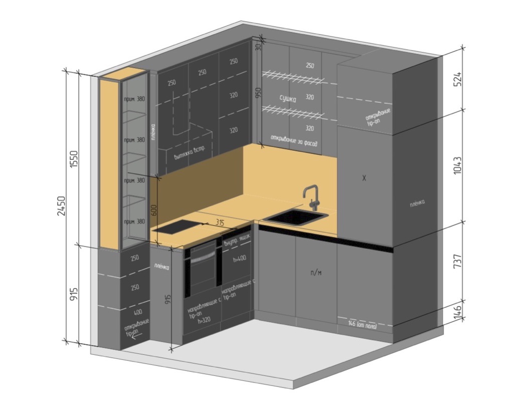 Автор дизайн-студия КУХНИ