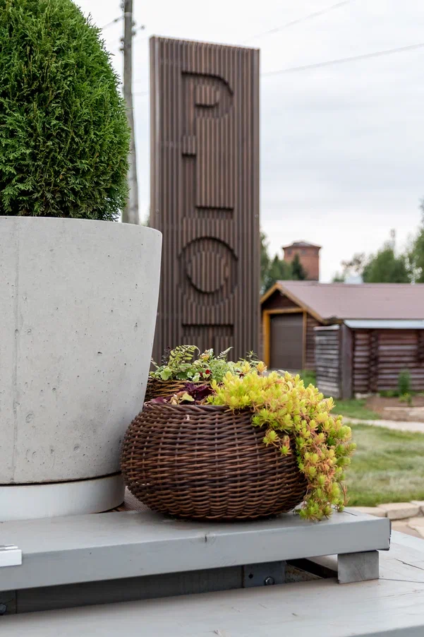 Автор дизайн-студия 5 ЗВЕЗД, руководитель Ольга Трегубова