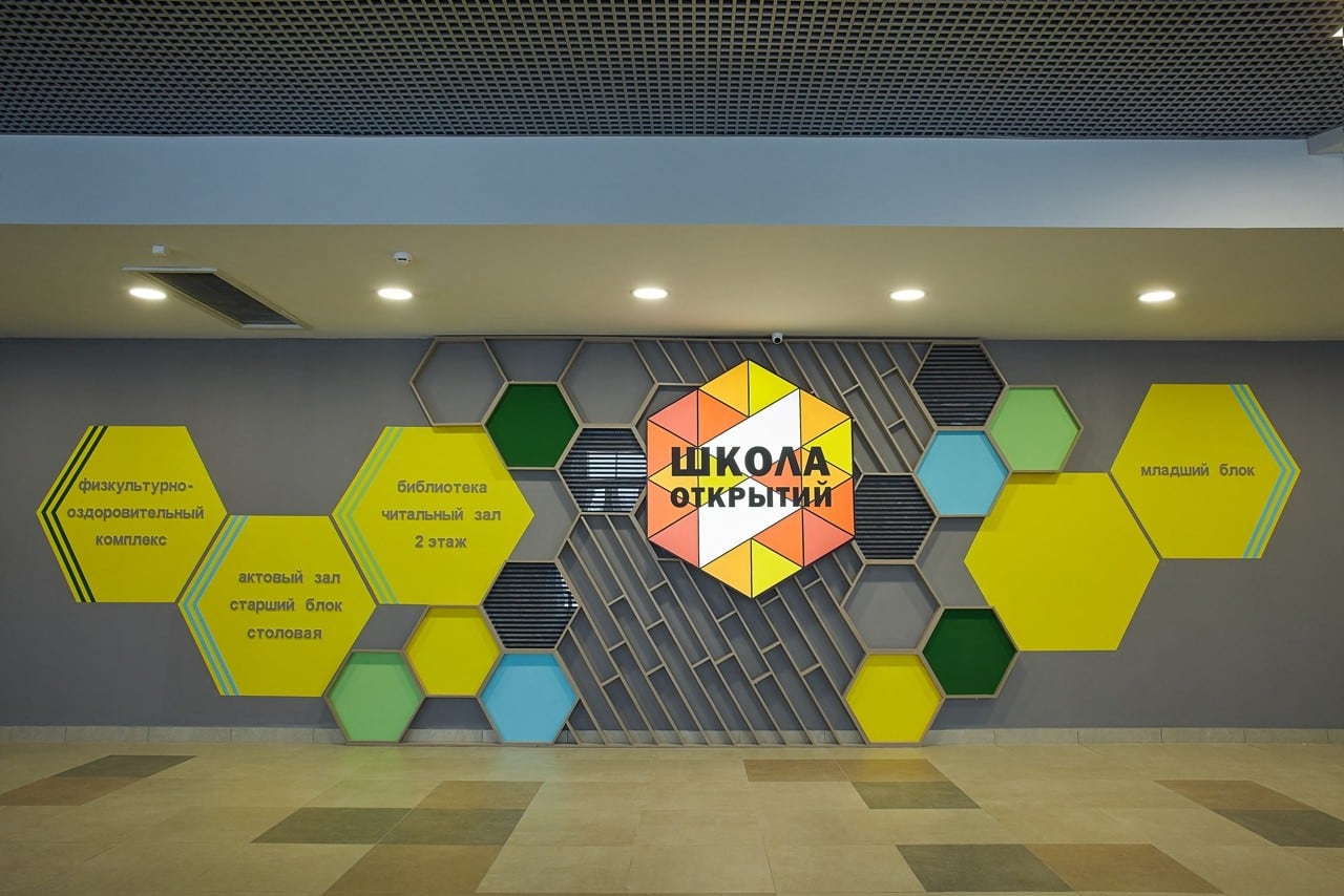 Автор дизайнер АЛИНА ВЕЙНКРОТ