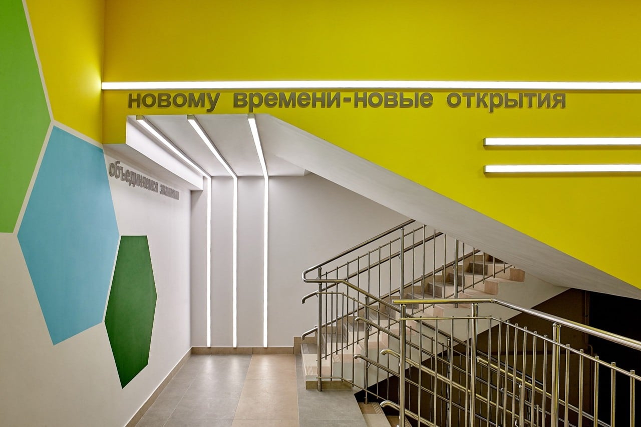 Автор дизайнер АЛИНА ВЕЙНКРОТ