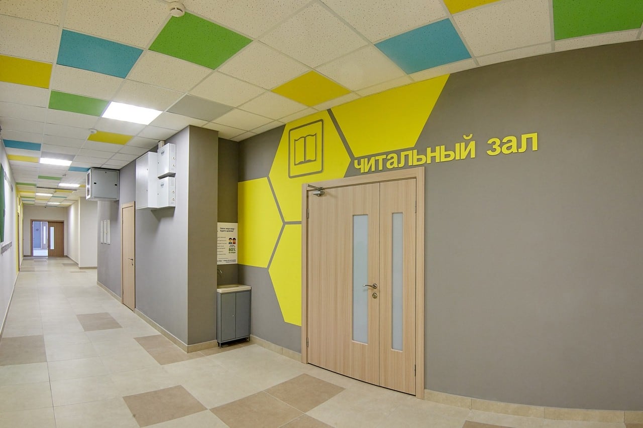 Автор дизайнер АЛИНА ВЕЙНКРОТ