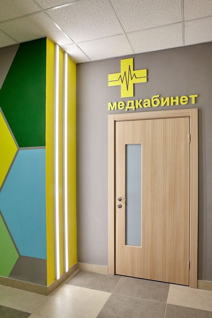 Автор дизайнер АЛИНА ВЕЙНКРОТ