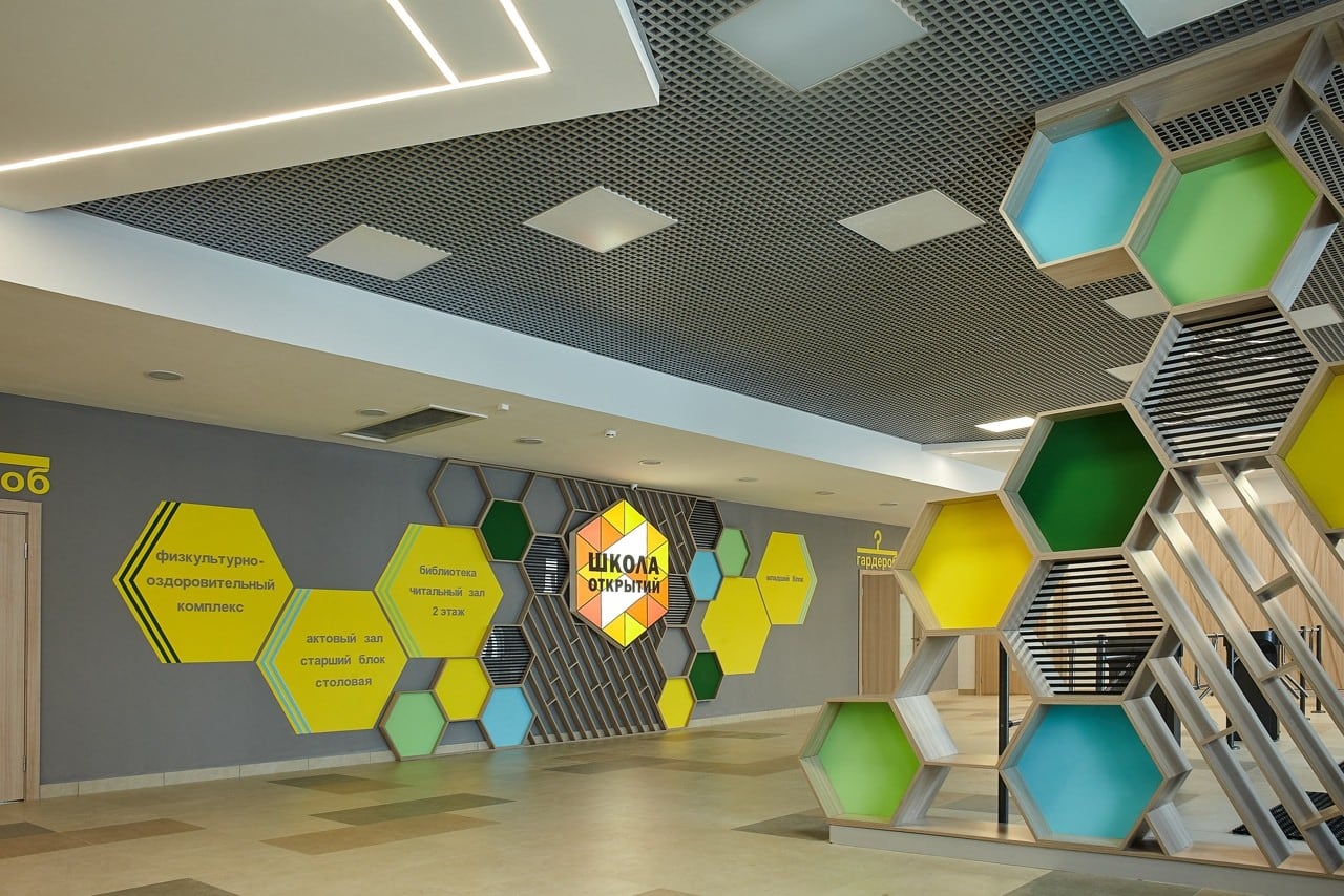 Автор дизайнер АЛИНА ВЕЙНКРОТ