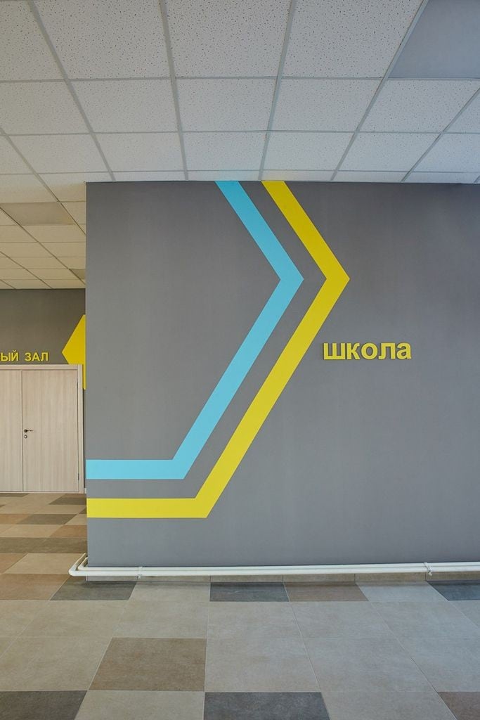 Автор дизайнер АЛИНА ВЕЙНКРОТ