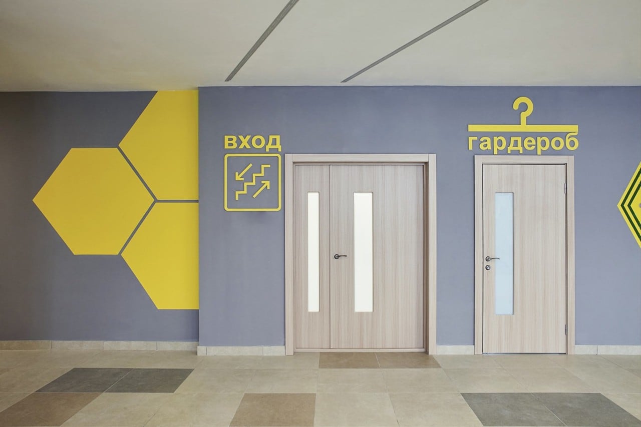 Автор дизайнер АЛИНА ВЕЙНКРОТ