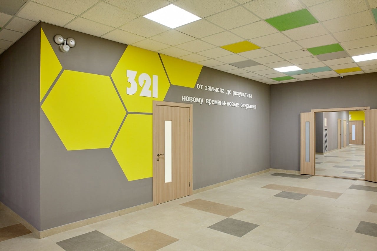 Автор дизайнер АЛИНА ВЕЙНКРОТ