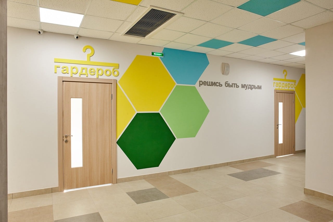 Автор дизайнер АЛИНА ВЕЙНКРОТ