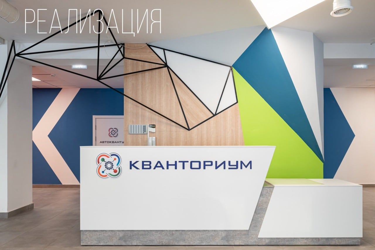 Автор дизайнер АЛИНА ВЕЙНКРОТ