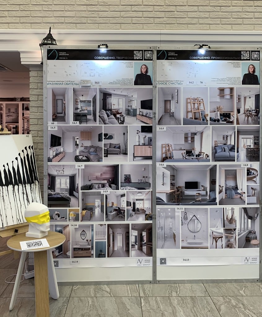 Автор дизайнер АЛИНА ВЕЙНКРОТ