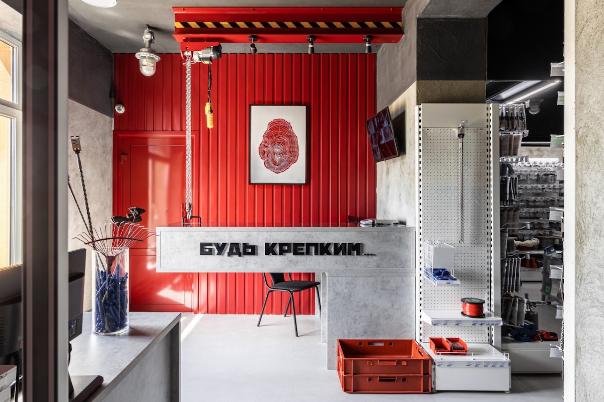 Автор дизайнер АЛИНА ВЕЙНКРОТ