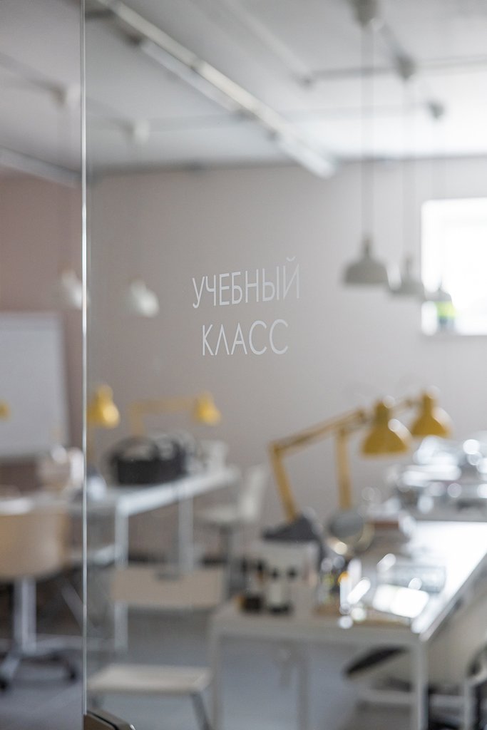 Автор дизайнер АННА ВОРОБЬЕВА