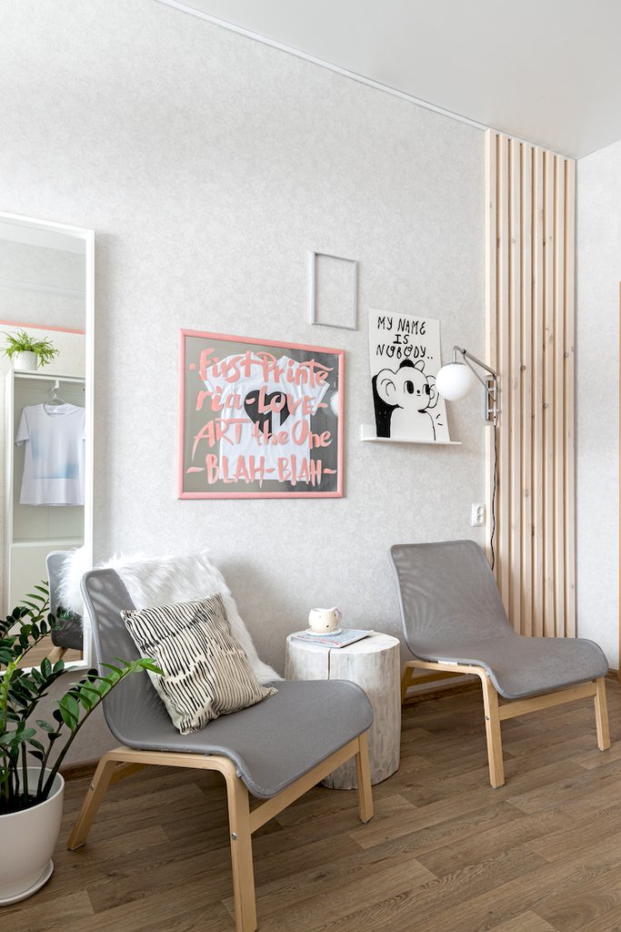 Автор дизайнер АННА ВОРОБЬЕВА