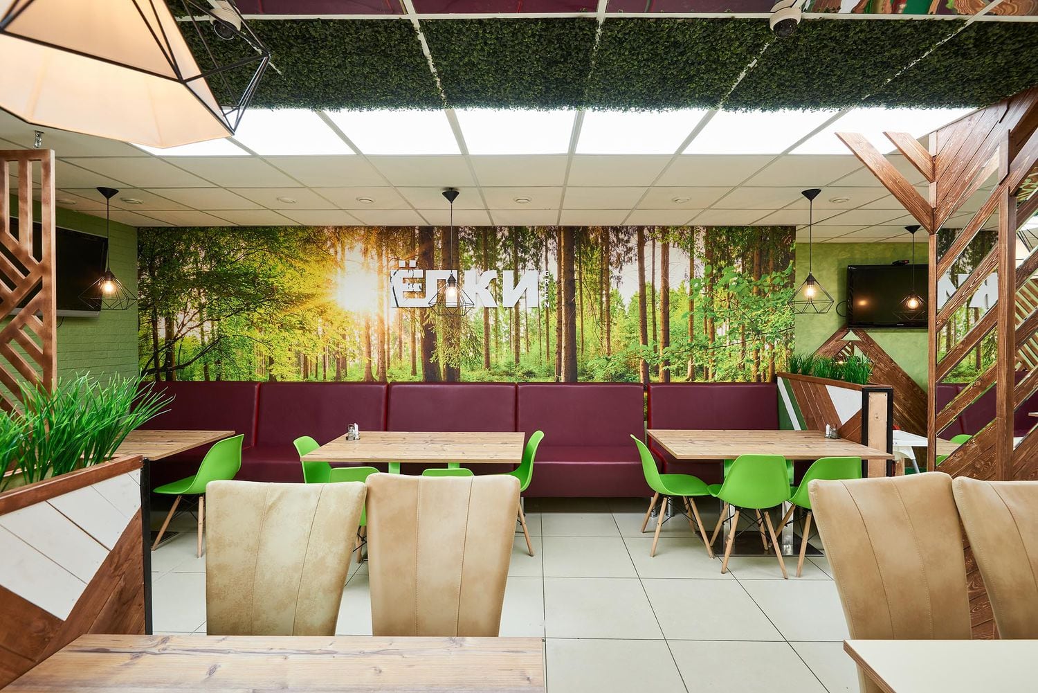 Автор дизайнер НАДЕЖДА ДУБОВЦЕВА