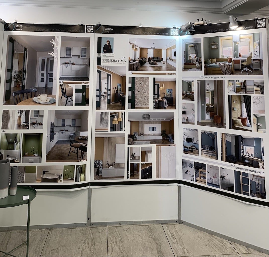 Автор студия ROOM DESIGN, дизайнер ЕКАТЕРИНА РЫБЛЕВА