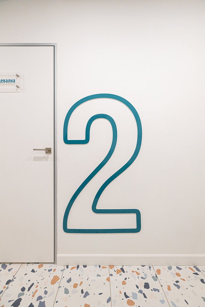 Автор студия ROOM DESIGN, дизайнер ЕКАТЕРИНА РЫБЛЕВА