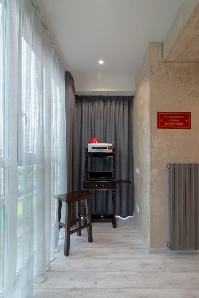 Автор дизайнер ЕКАТЕРИНА КОМАЛДЫНОВА