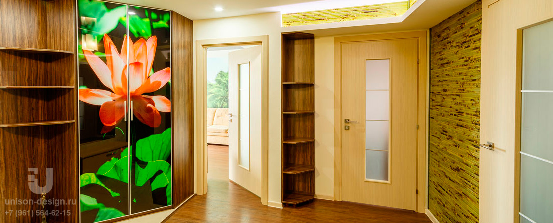 Автор компания UNISON