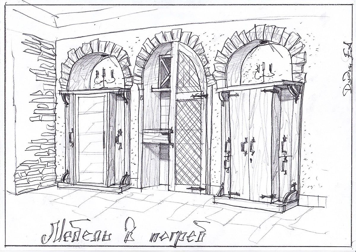 Автор компания UNISON