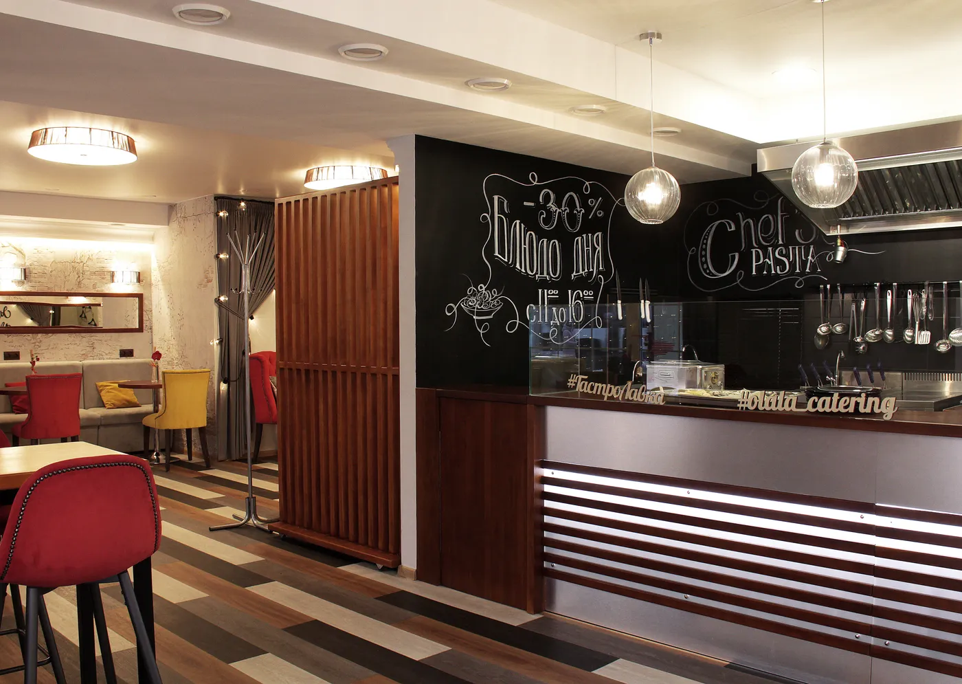 Автор дизайнер ИРИНА КИГЕЛЬ