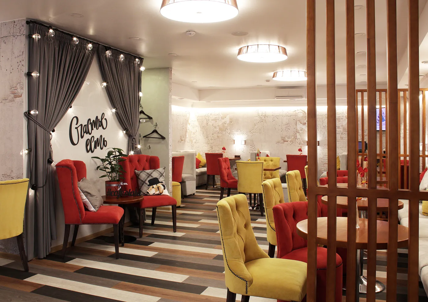 Автор дизайнер ИРИНА КИГЕЛЬ