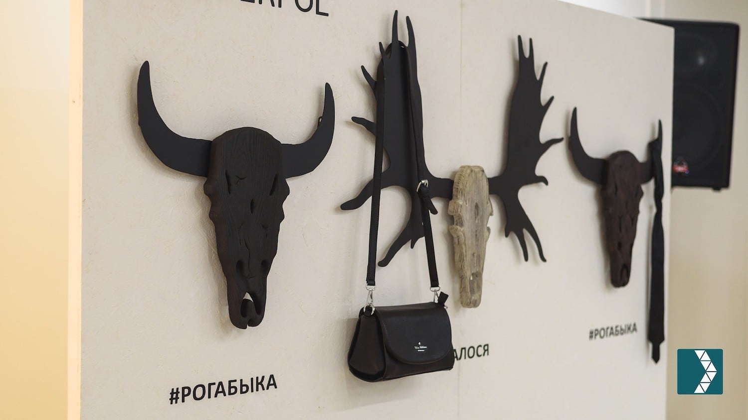 Автор KИRИLL.KO дизайнер КИРИЛЛ КОШУРНИКОВ