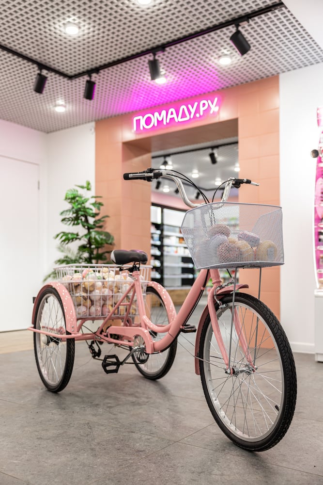 Автор дизайн-студия design_s_izyum, дизайнер КСЕНИЯ ОГОРОДНИКОВА