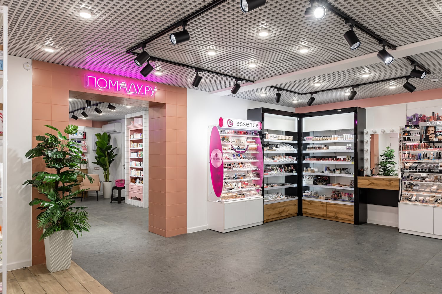 Автор дизайн-студия design_s_izyum, дизайнер КСЕНИЯ ОГОРОДНИКОВА