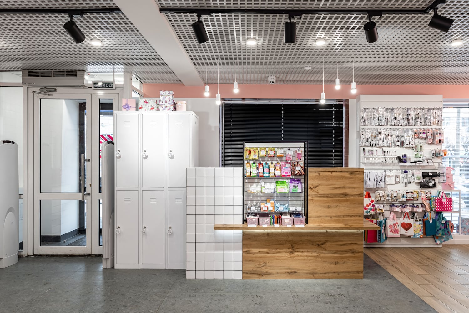 Автор дизайн-студия design_s_izyum, дизайнер КСЕНИЯ ОГОРОДНИКОВА